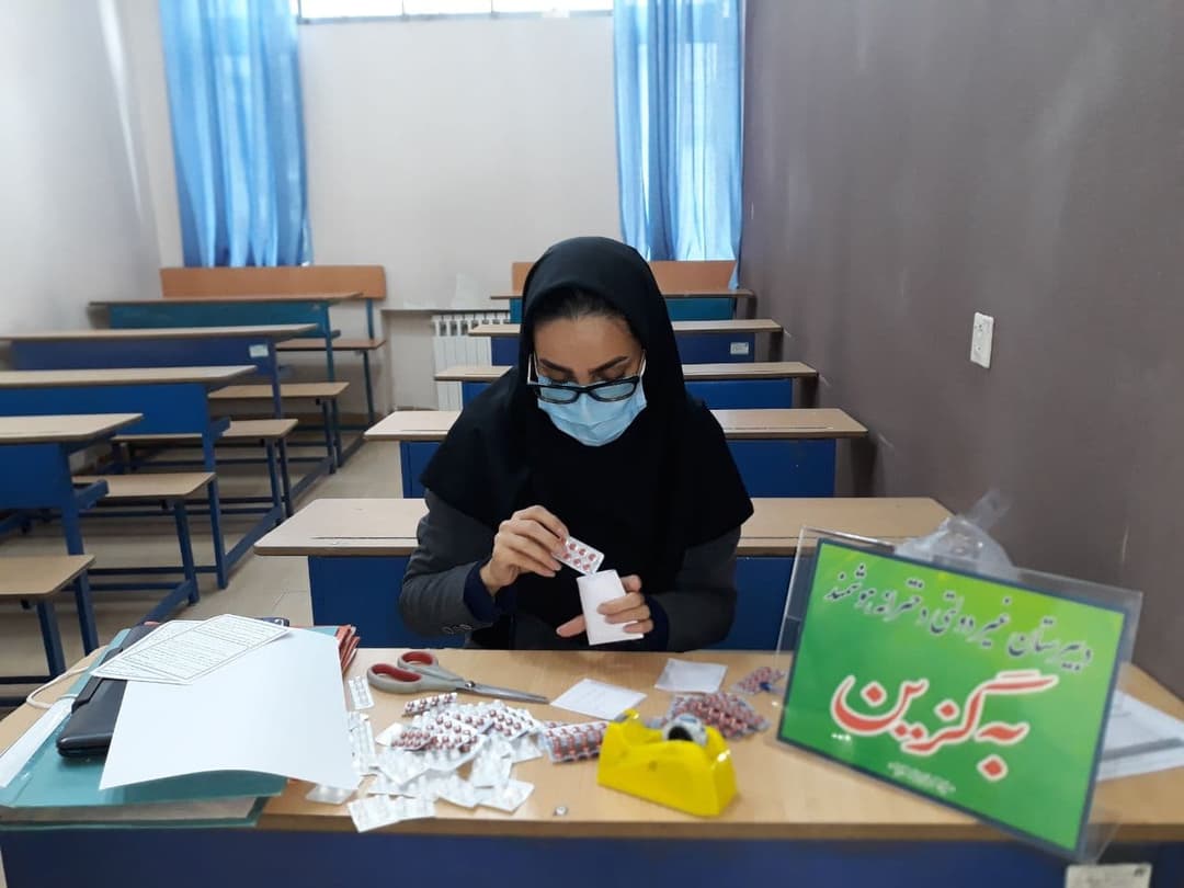 تصویر مقاله