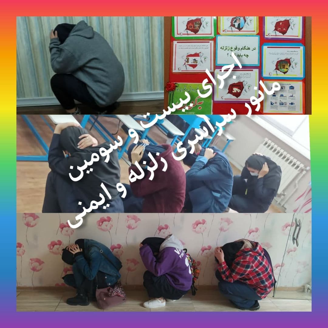 تصویر مقاله